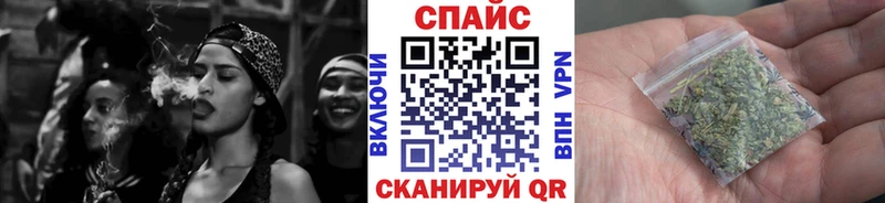 Бутират BDO 33%  хочу   Южа 