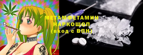 наркотики Остров