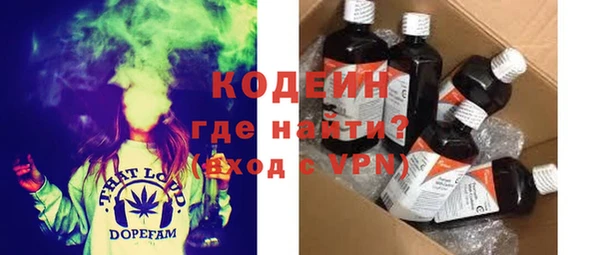 марки lsd Осташков