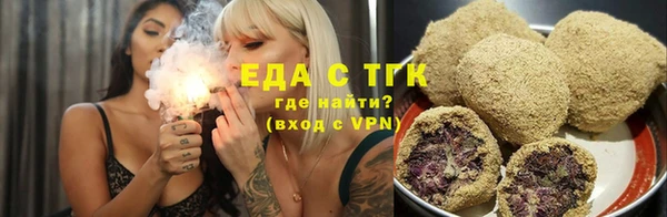 марки lsd Осташков