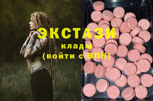 наркотики Остров