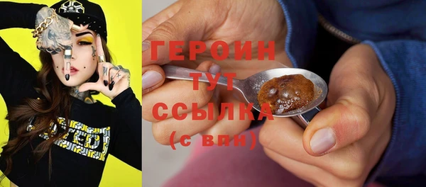 наркотики Остров