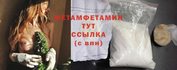 наркотики Остров