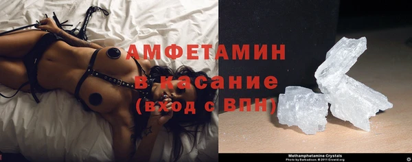 марки lsd Осташков