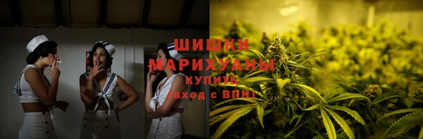 наркотики Остров