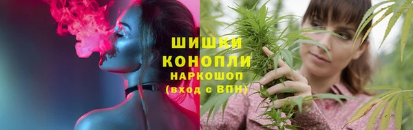 наркотики Остров