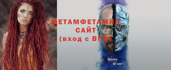 марки lsd Осташков