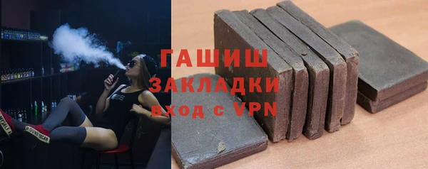 наркотики Остров