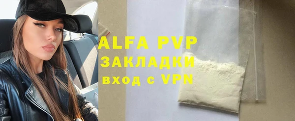 наркотики Остров