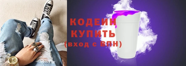 наркотики Остров