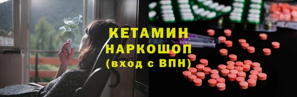 марки lsd Осташков