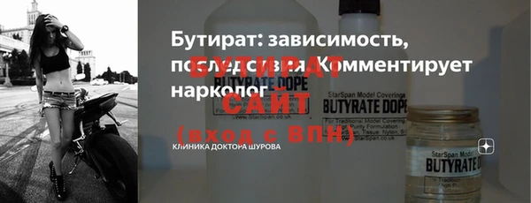 наркотики Остров