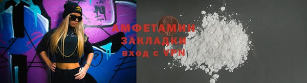 наркотики Остров