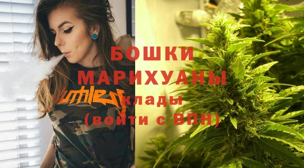 скорость mdpv Осинники