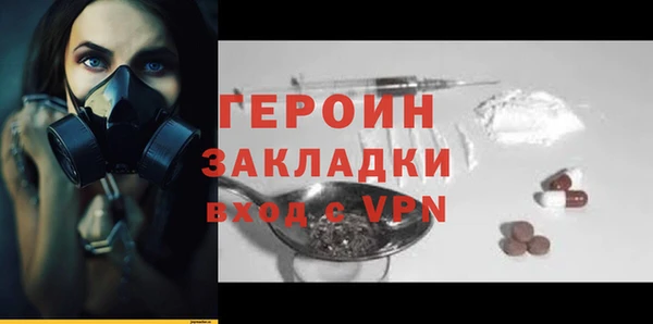 наркотики Остров