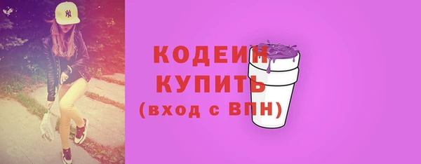 наркотики Остров