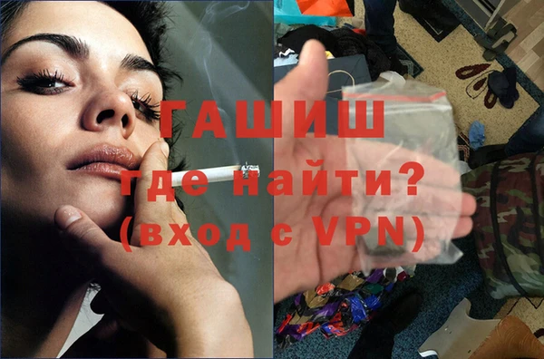 марки lsd Осташков
