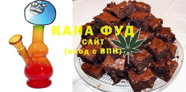 марки lsd Осташков