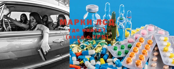 наркотики Остров