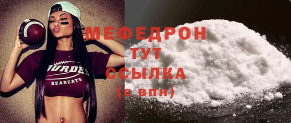 наркотики Остров