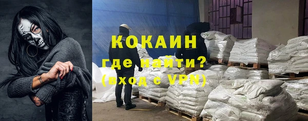 наркотики Остров