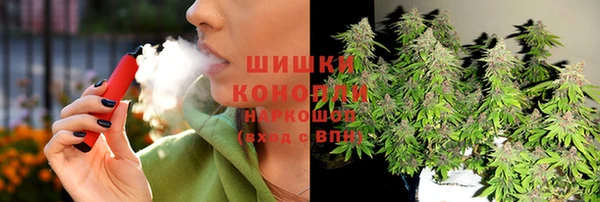 наркотики Остров