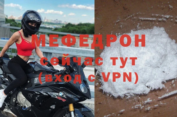 наркотики Остров