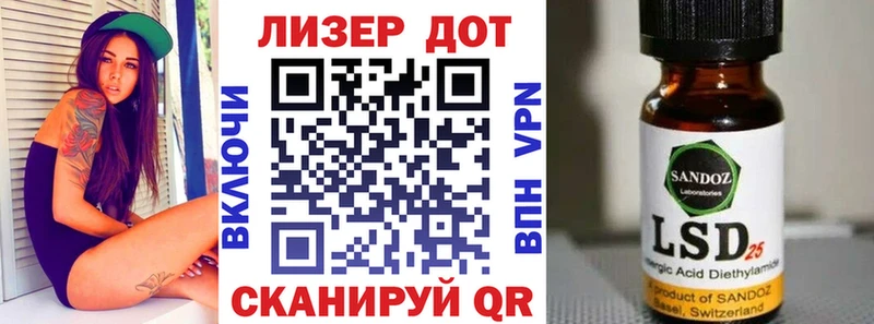 где продают наркотики Южа Марки 25I-NBOMe 1,8мг