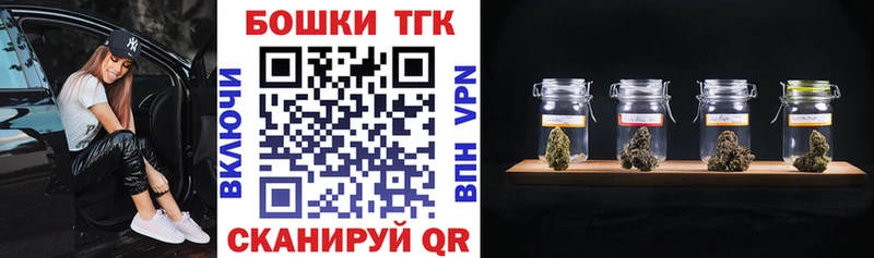 Конопля гибрид  как найти закладки  Южа 